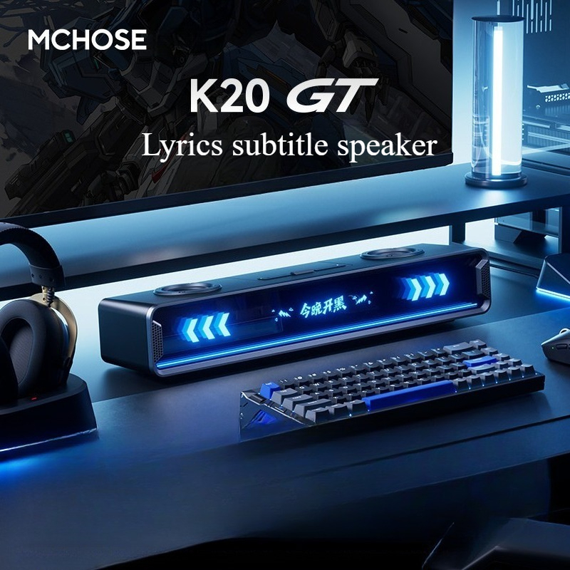 Desk Setup With Speakers - K20 GT Full Screen Subtitle Speaker