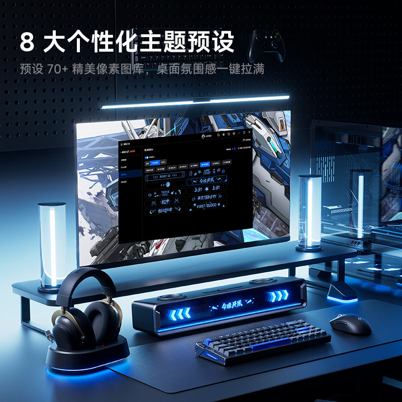 Mchose K20 Gt Bluetooth Gaming – обзор и цена Desk Setup With Speakers