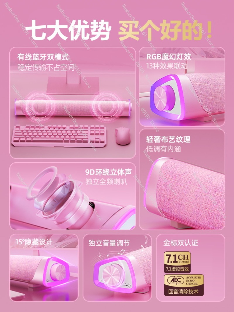 Pink Gaming Desktop Computer S – обзор и цена Desk Setup With Speakers