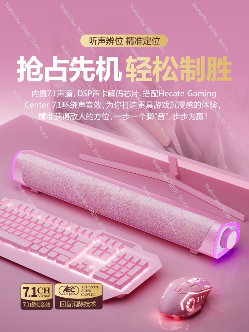 Pink Gaming Desktop Computer S – обзор и цена Desk Setup With Speakers
