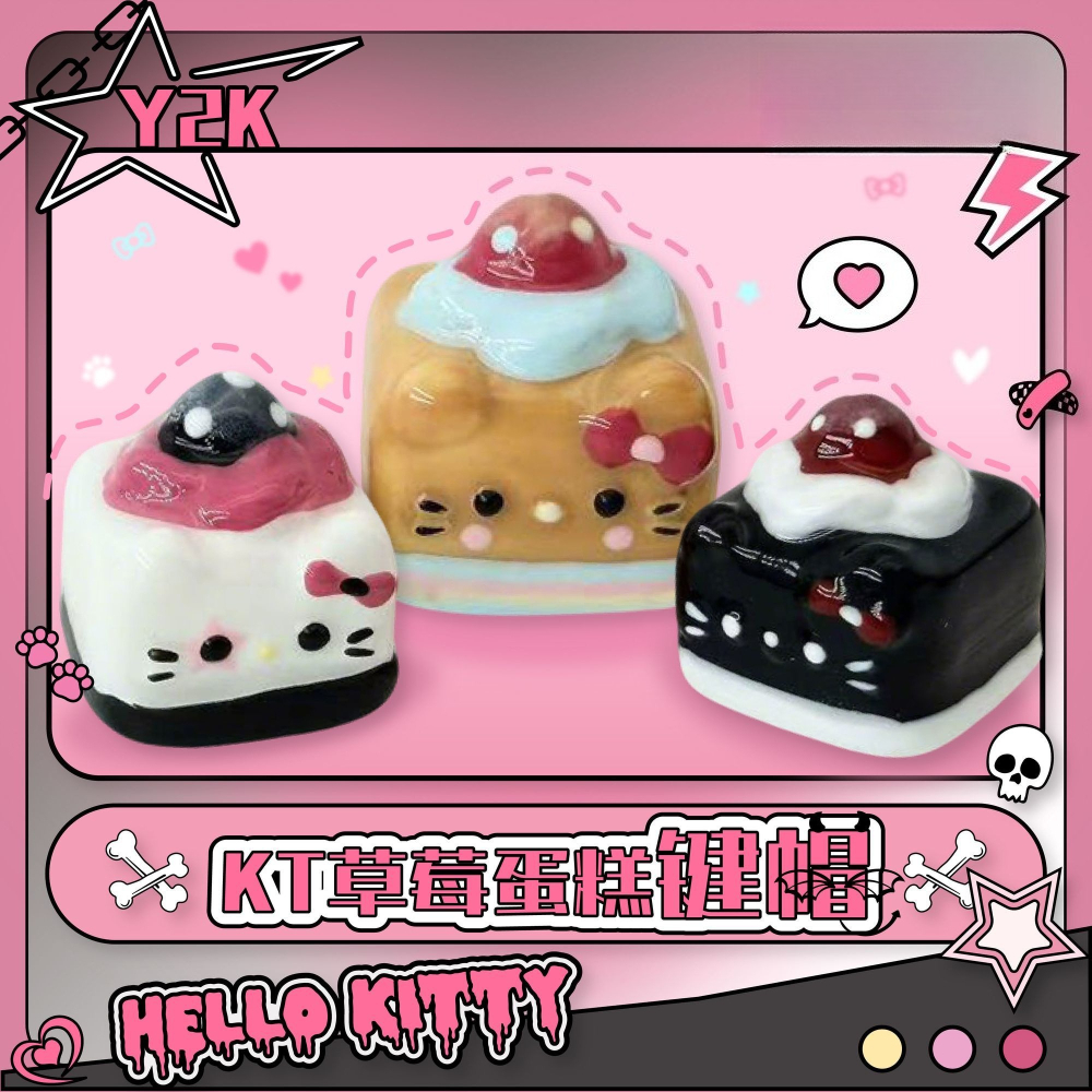 Y2K Kawaii Keycaps Hello Kitty – обзор и цена Y2K Desk Setup