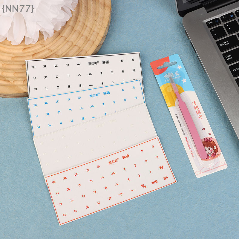 Korean Language Keyboard Stick – обзор и цена Korean Desk Setup