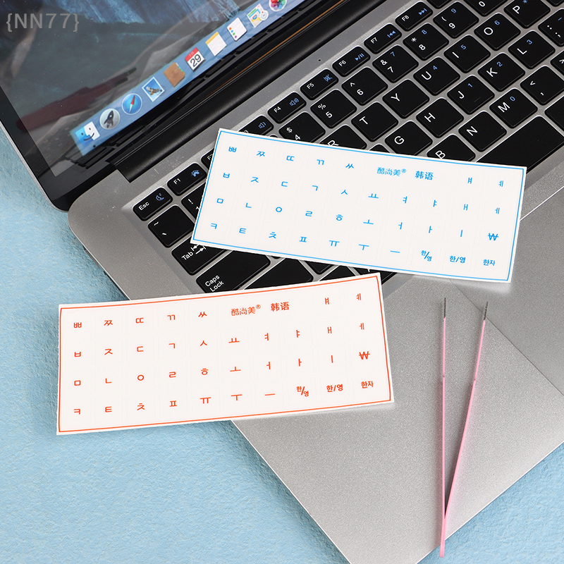 Korean Language Keyboard Stick – обзор и цена Korean Desk Setup
